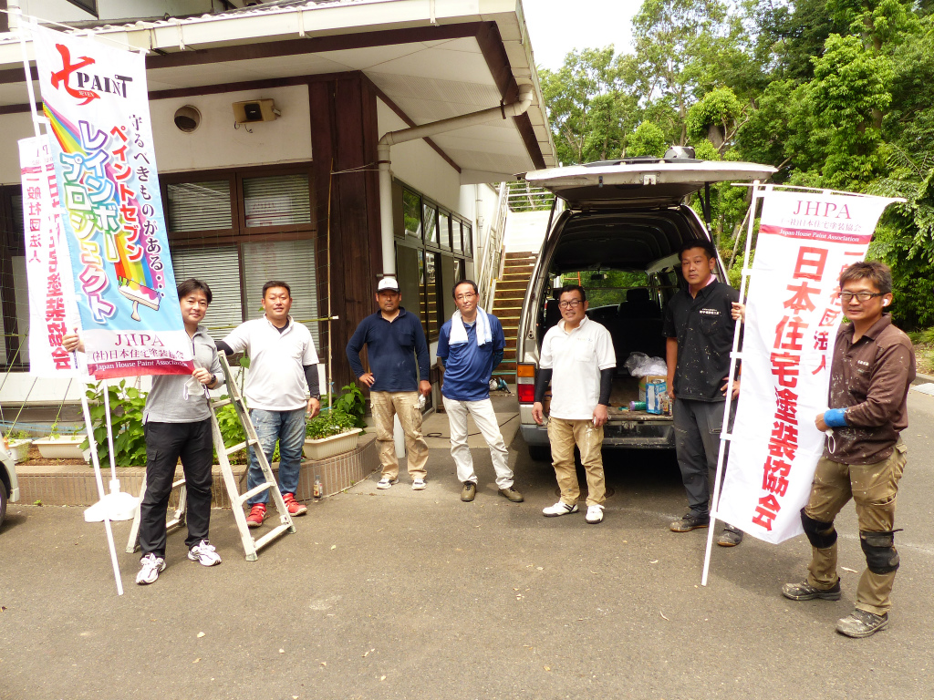 御礼状を頂きました。