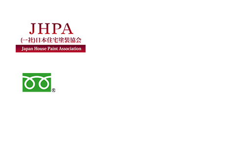 日本住宅塗装協会