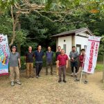 水戸市 公園トイレ 塗装ボランティア第2弾を実施しました!