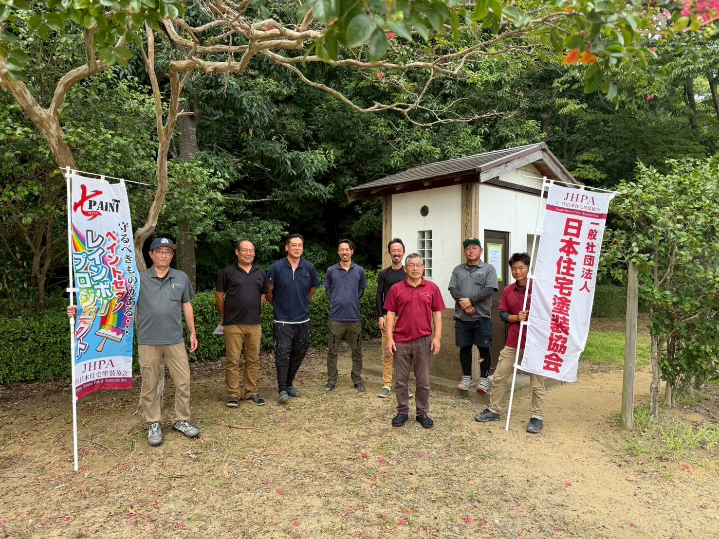 水戸市 公園トイレ 塗装ボランティア第2弾を実施しました！
